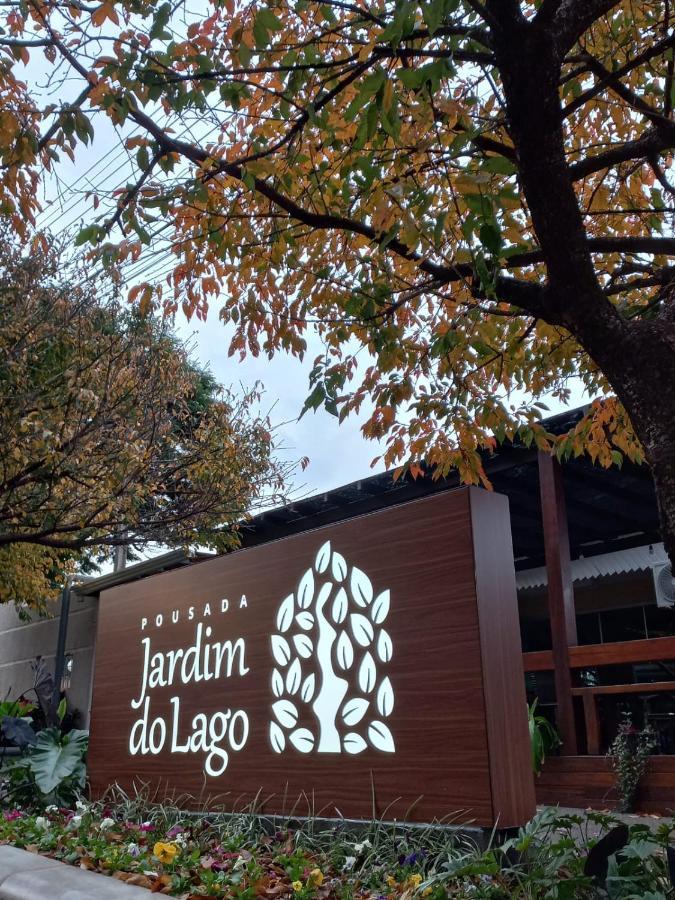 Jardim Do 招待所 Cascavel (Parana)